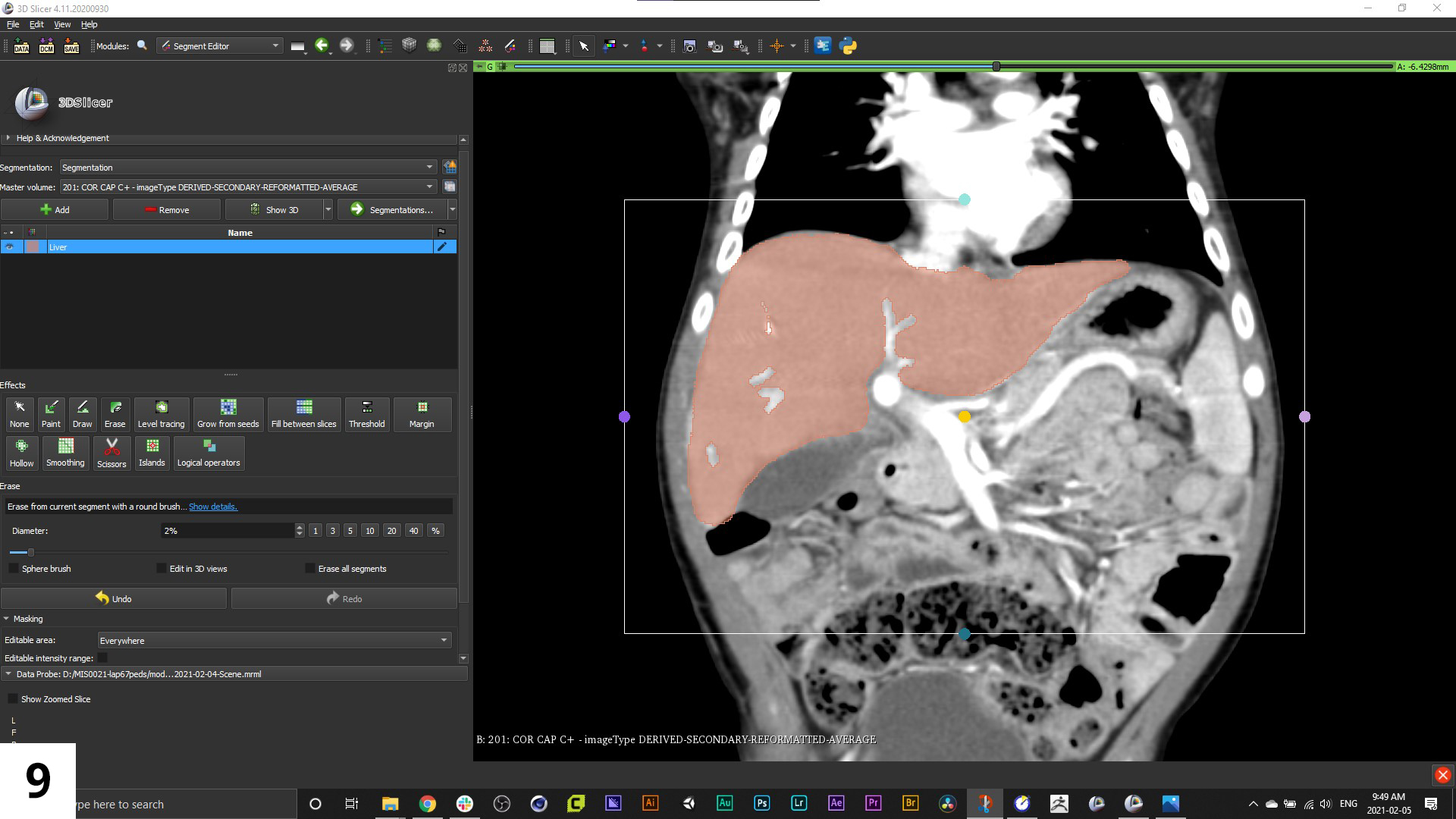 فایل های از نوع اینترفایل چیست و چه کاربردی دارد